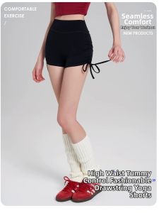 Drawstring Tight Peach Lift Slim High Waist Outdoor Sport Shorts