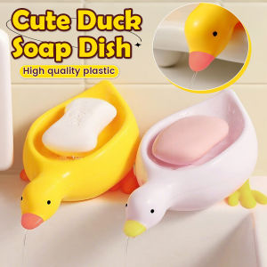 Ellebreen Creative Duck Shape Soap Box Cartoon Soap Dish Drainable Soap Holder Soap Container Tray
