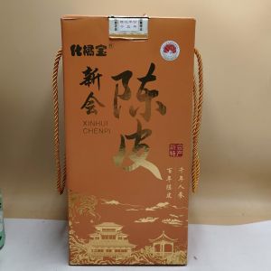 New Stock XinHui Chrysanthemum 250g Canister Substitue Tea Gift Box Beautiful Health Tea for Water Soaking New Year Gifts