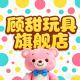 GuTian 1770016704