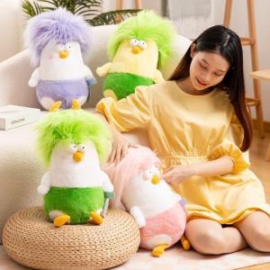 Adorable Squish Design Plush Toy