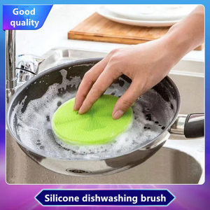 Silicone brush dishwashing cloth multi-functional oil-free mold-free thickened kitchen cloth dishwashing artifact brush pot cleaning cloth