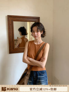 Round Neck Braided Knit Sleeveless Top For Women