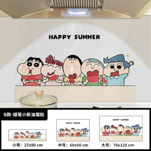 New Year Cartoon Kitchen Wall Stickers Oil Proof Fireproof High Temperature Resistant Decorative Decals Covering Ugly Spots