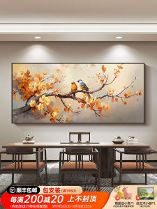 ZhuoLin Original New Chinese Style Hand-Painted Oil Canvas Three-Panel Sofa Background Wall Artwork Magpie Decorative Picture