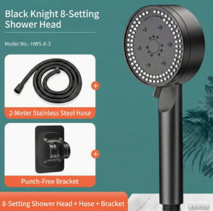 Powerful high-pressure eight-hole shower head + 2-meter black sealed steel-zinc tube + black Xiamen non-drilling base