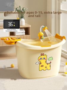 ZSVIP | Handy Thickened Baby Bathtub