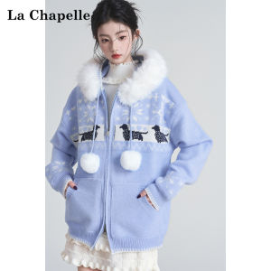 La Chapelle | Fiar Isle Double Zipper Collared Hooded Knitted Cardigan