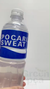Pocari Sweat โพคารี่สเวท เครื่องดื่มเกลือแร่ กลิ่นซิตรัส 2 ขนาด เกลือแร่ สดชื่น ดื่มได้ทันที มีแร่ธาตุ ฮาลาล