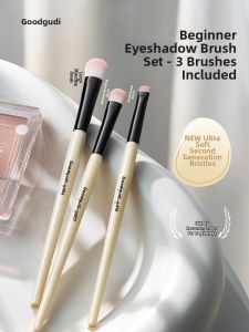 Goodgudi | Eye Makeup Detailing Set 3 Brushes