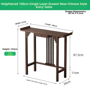 Modern Chinese Narrow Entry Table