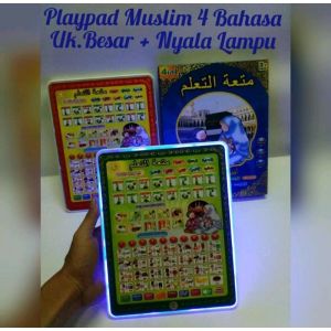 E-Book Muslim /Ebook Islam 4 BAHASA