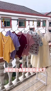 10Pcs Windproof Buckle Fixed Lock Clothes Rod Drying Rack Anti-Slip Buckle Adjustment Drying Buckle Home Laudry 衣架防风扣