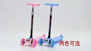Shunxing111 100% High quality Original Smilee Kids Outdoor Toy Folding Scooter For Boys And Girls