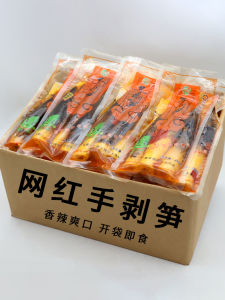 New 2025 Hand Peeled Bamboo Shoots Ready to Eat Bagged Spicy Pickled Tipped Bamboo Shoots Snacks from Green Savage Garden
