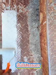 👨‍🔧กำจัดสนิมได้ยาวนาน👨‍🔧น้ำยาขจัดสนิมโลหะ 1kG รุ่นใหม่ ยืดอายุโลหะใด้ น้ำยาล้างสนิมโลหะ น้ำยากัดสนิม น้ำยากันสนิม น้ำยาขัดสนิม สีป้องกันสนิม น้ำยาล้างสนิมรถยนต์ น้ำยาฉีดสนิม น้ำยากำจัดสนิม สีกันสนิม กำจัดสนิม สีกันสนิมเหล็ก น้ำยากัดสนิมแบบทา น้ำยาหยุ