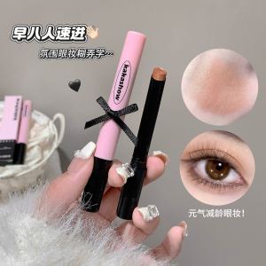 Kakashow Lazy เด็กผู้หญิง Eyeshadow Stick Highlighter Pen 2 สี น้ำเนื้อ ใช้งานง่าย ติดทนนาน ลำลอง น้ำหนักเบา สำหรับผิวหลากหลาย 3 ปี คุณภาพระดับพรีเมียม
