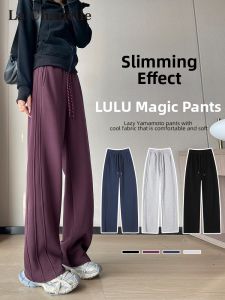 La Chapelle | Insulated Slim Straight Jogger Pants