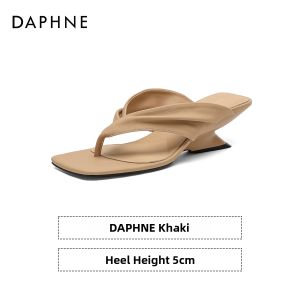 Daphne | French Style Comfortable Wedge Sandals