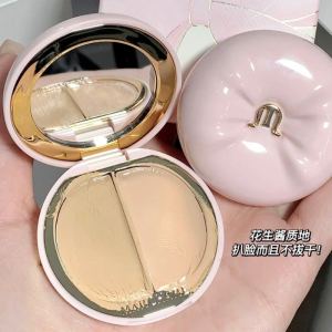 Xinxinzi Loves to Use Concealer! MARCHARE Two-Color Concealer Activation Free Covering Acne Marks Highlight Delicate Beads