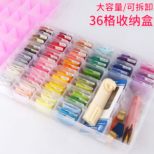 กล่องเก็บเชือกผ้าปักลายดอกไม้แบบพลาสติก Cross Stitch Thread Organizer Box Storage for Home Fabric Crafts