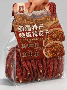 Xinjiang Specialties Dried Red Chili Peppers And Anjihai Chile Segments