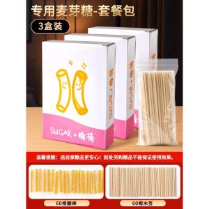 3D Printing Pen for Kids DIY Handcraft Drawing Toy Sugar Painting Brush Girls Gift for Childrens Day Stereoscopic Painting