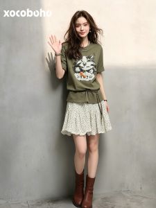 xocoboho | Small Size Chic Fashionable Slimming Green T-Shirt Dress Set