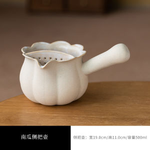 Healthful Charcoal Tea Boiler with Handle in Traditional Chinese Style Ceramic Pot for Brewing Tea And Cooking with Soda Glaze