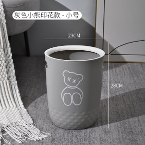 Xiangcai ห้องครัวถังขยะขนาดใหญ่หรูหราน้ําหนักเบาความจุขนาดใหญ่ในครัวเรือนเปียกง่าย Coverless ญี่ปุ่นโมเดิร์น 20L มือถือ