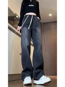 Spring Autumn Loose Straight Leg American Style High Street Vibe Womens Jeans Elastic Waist Wide Leg Casual Pants