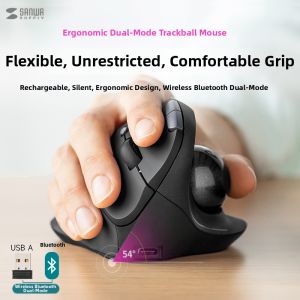 Sanwa Supply | Wireless Trackball Mouse Bluetooth Dual Mode Rechargeable Silent Ergonomic Vertical Grip