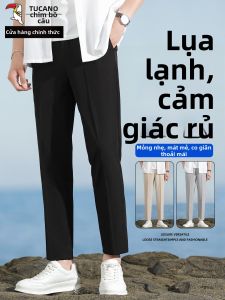 TUCANO | Quần Tây Mỏng Thẳng Co Dãn Chống Nhăn Cho Mùa Hè