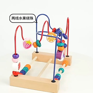 Bead Maze Wooden Toy Cartoon animal  Wooden Around Beads Wire Maze Cute Toy Montessori Sensory Toys