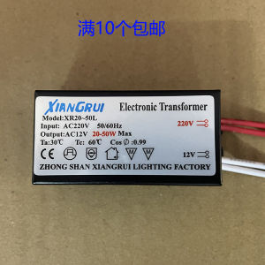 Halogen Light Fixtures Transformer 220V to 12V Low Voltage Drive Digital Voltage Converter 220V High Voltage to Low Voltage 12V