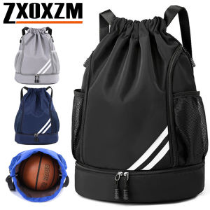 1Pcs Drawstring Sports Backpack for Gym Fitness with Separate Shoes Compartment for Basketball Running Cycling Camping Men Women