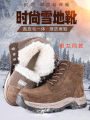 Thick Winter Wool Cashmere Snow Boots for Men and Women Casual Style Waterproof and Warm Ideal for Outdoor Activities. 
