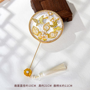 Thu Nhỏ Phong Cách Trung Hoa Cưới Quạt Phù Dâu Hôn Nhân Đạo Cụ Chụp Ảnh Áo Cưới Thể Hiện Mũ Đội Đầu Phụ Kiện Nhóm Nhỏ Quạt