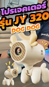 โปรเจคเตอร์ 4K projector พกพา โปรเจคเตอร์มินิต่อกับมือถือ mini projector ดู หนัง android projector