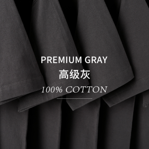 เสื้อยืดคอกลมแขนสั้นผ้าฝ้ายแท้ระดับไฮเอนด์ สีเทาคาร์บอน 270 กรัม ทรงพอดีตัว ลำลอง เสื้อตัวฐาน สไตล์เกาหลี