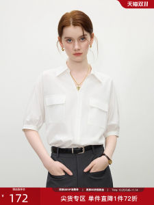 V-Neck Short Sleeve Commute Shirt Womens White Simple Design Korean Style Loose Fit Summer New Arrival Fashion Ladies Shirt