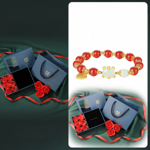 Gift Bracelet