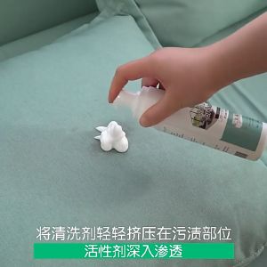 【Gods House】200ml Car Interior Cleaning Agent Ceiling Dash Washing Auto Seat Flannel Woven Fabric Water-free Strong Cleaning Spray Carpet Cleaner