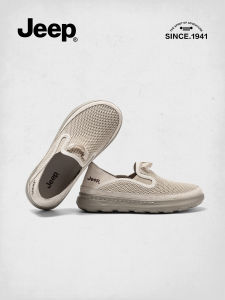 Jeep | Soft Bottom Easy-On Womens Sports Shoes