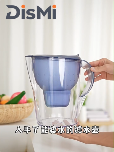 DISMI MINERAL WATER POT 3.6 Liter PURIFIER ALAT PENYARING AIR Penjernih Air Mineral Bio Energi