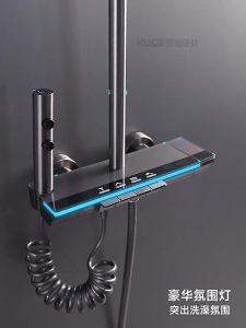 4 in 1 Space Aluminum Hot and Cold Shower Set for Bathroom with Faucet Digital Display Piano Keys Gun Grey Rack