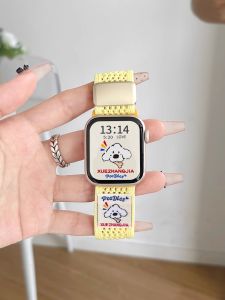Uhada | Universal Compatible Watch Strap Vivo Watch GT Vivo Watch GT2 VivoWatch 5 iQOO Bluetooth Version