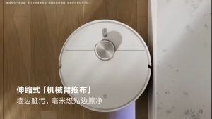 Xiaomi Mijia Robot Vacuum M40 Extendable Mop & Brush Arm 12000Pa Suction Hair Cutting Brush Hot Air Drying LDS laser D110CN X20 Max