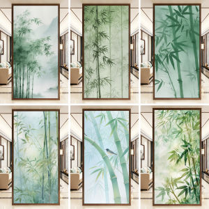 KEERMAN | Bamboo Frosted Static Privacy Window Film