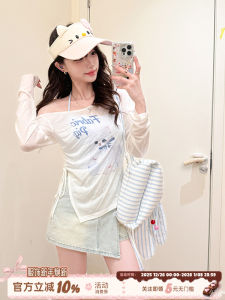Lazy Cat Pure Desire Style Printed Cover up Set Womens Summer Fashion Casual Denim Neck Hanging Strap Top And Shorts